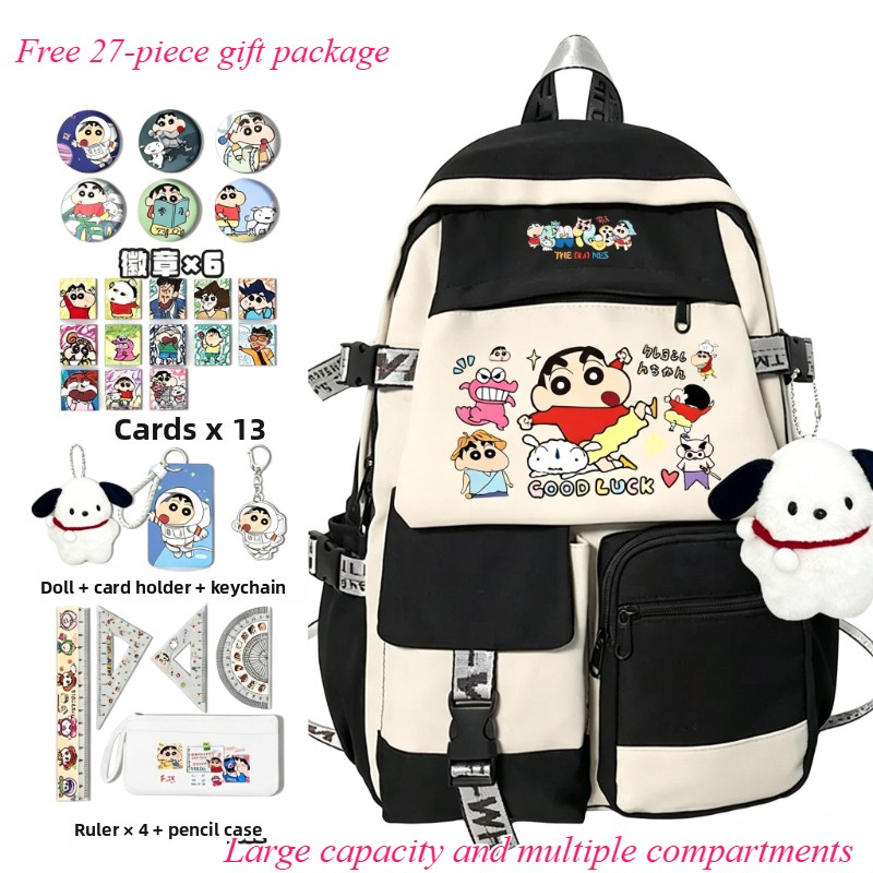Travel Accessories Wholesale - Crayon Shin-chan Cartoon Niedlicher Schulrucksack Kawaii