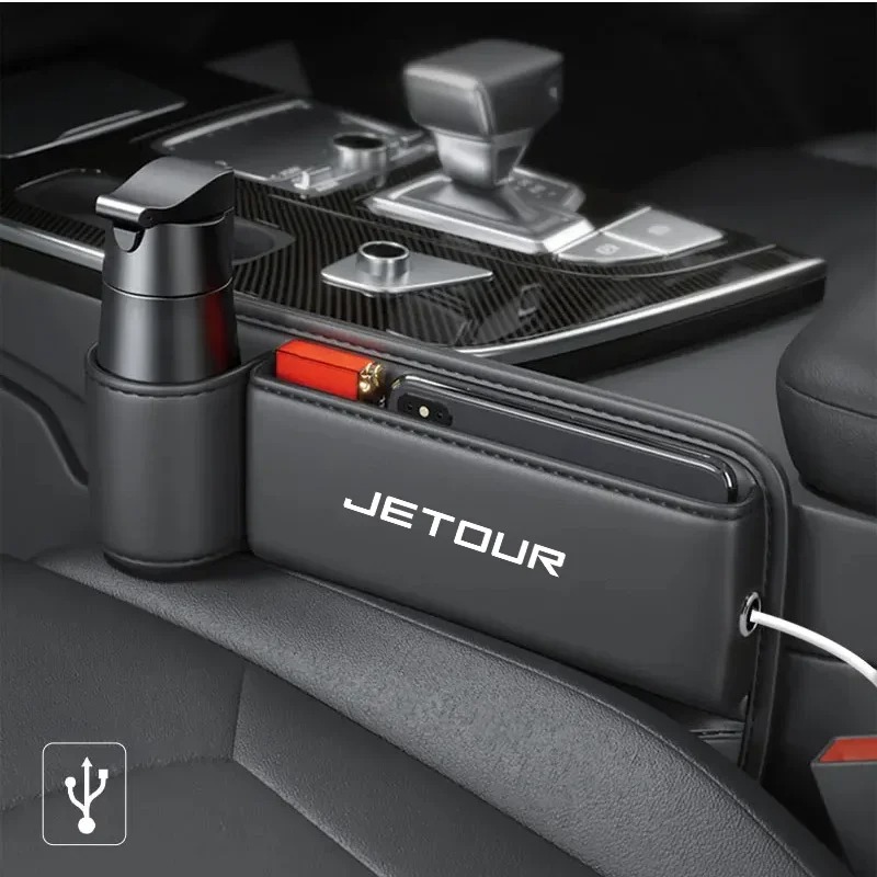 Travel Accessories Box - Für Jetour X70 X90 Dasheng Traveler