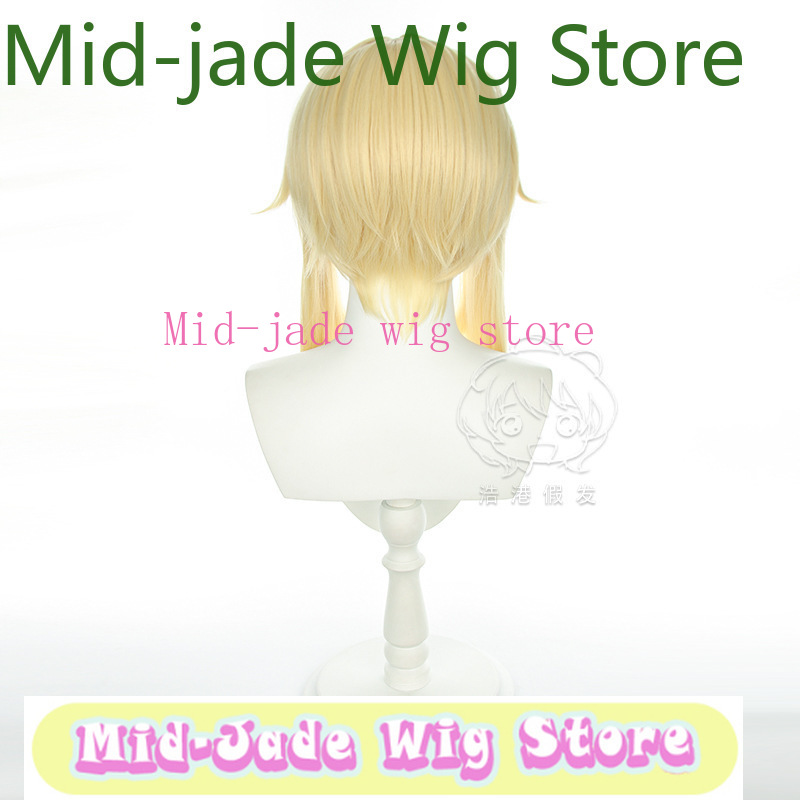 Travel Hair Accessories - Genshin Impact Lumine Cosplay-Perücke, hellblond, kurzes