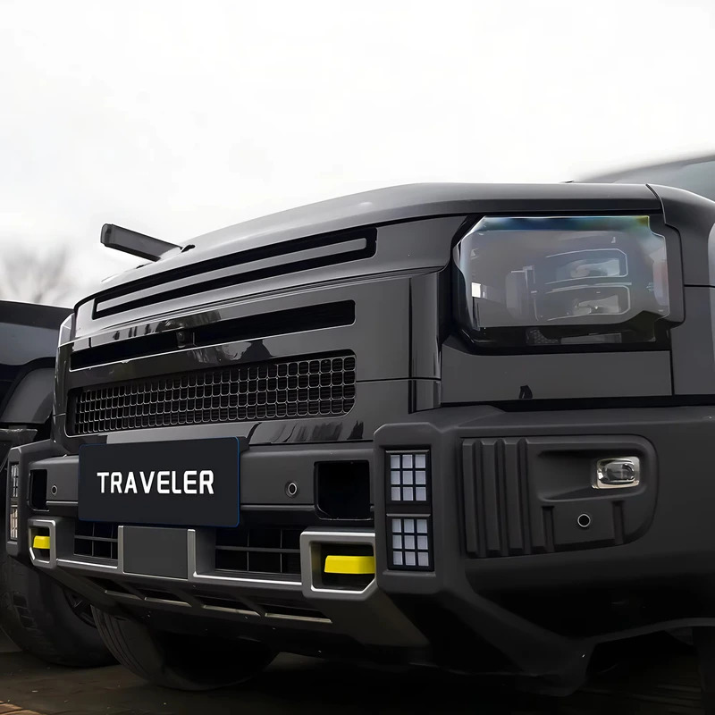 Jetour Traveller T2 Auto Body  – Travel Accessories Wholesale Bewertung und Preis
