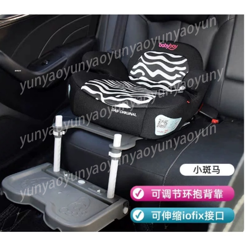 Tragbare, faltbare Auto-Fußstü – Travel Accessories For Toddlers Bewertung und Preis