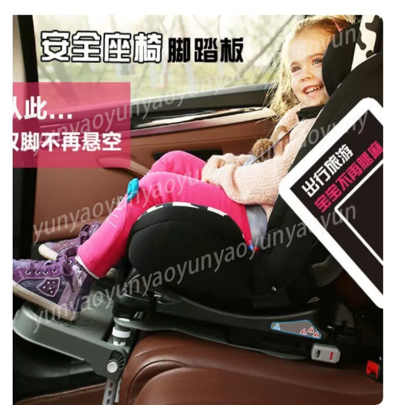 Tragbare, faltbare Auto-Fußstü – Travel Accessories For Toddlers Bewertung und Preis