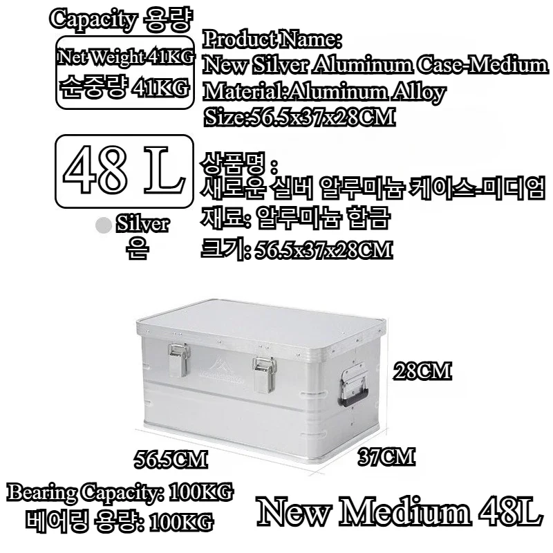 Mountainhiker Neue Aluminiumle – Travel Accessories Box Bewertung und Preis