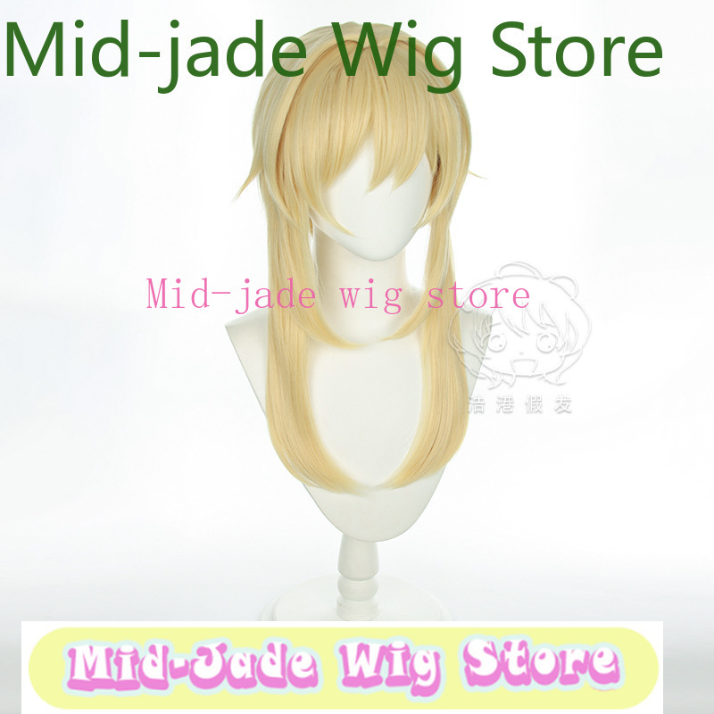 Genshin Impact Lumine Cosplay- – Travel Hair Accessories Bewertung und Preis