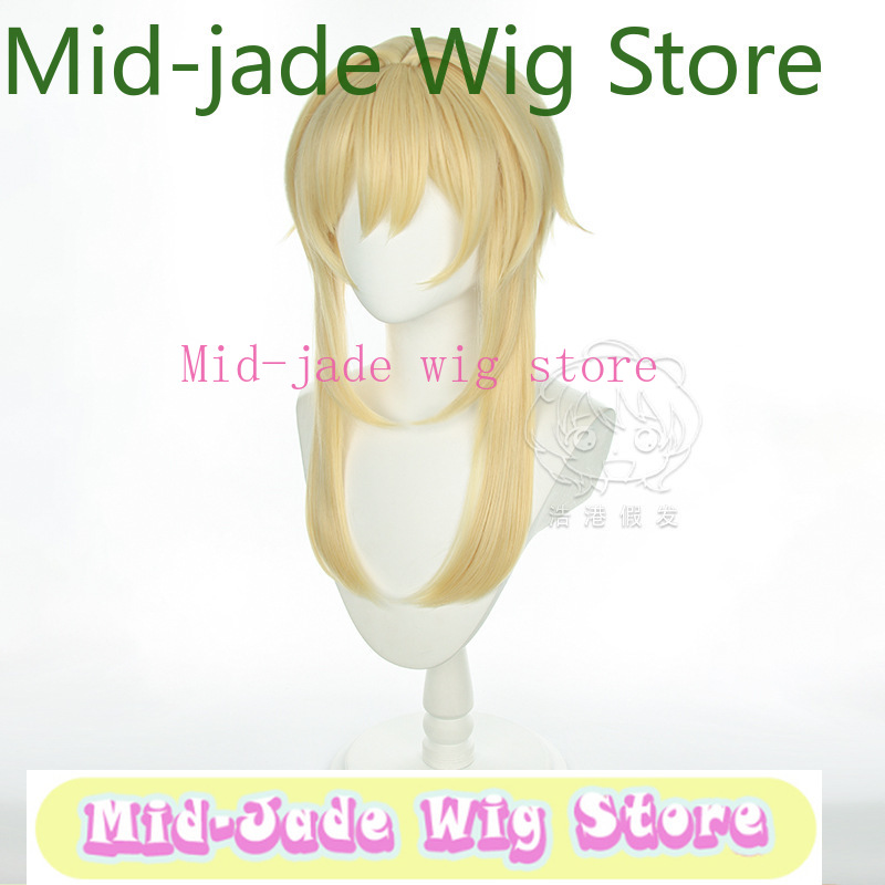 Genshin Impact Lumine Cosplay- – Travel Hair Accessories Bewertung und Preis