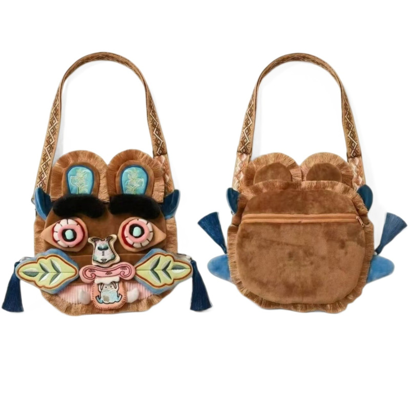 Plüschtasche im chinesischen S – Travel Accessories For Toddlers Bewertung und Preis